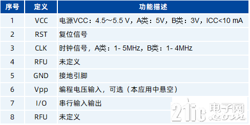 094419vvz43xmo6uu49vlu.png