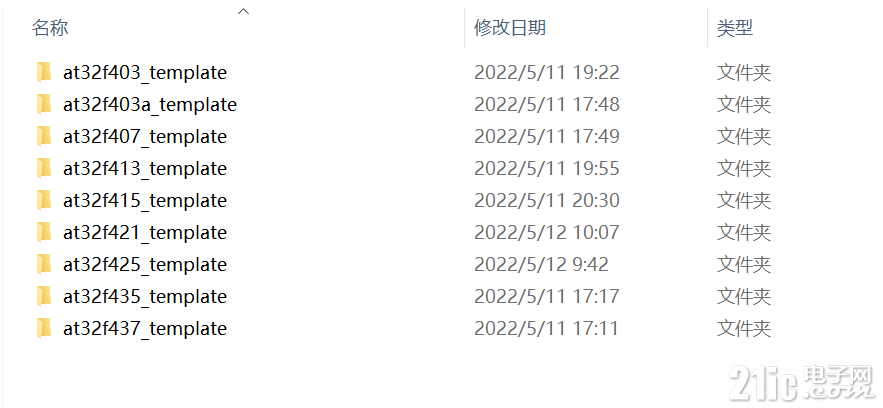 281706281c365a0770.png