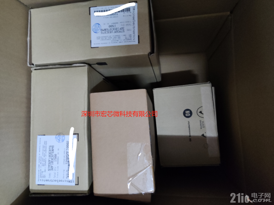 STM32F103C8T6