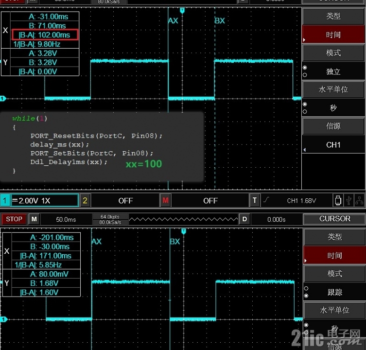 delay_ms(100).jpg