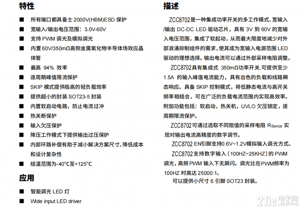 187156285f2d74fc8a.png