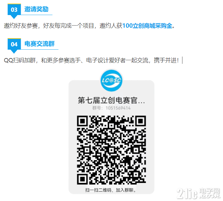 image007.png