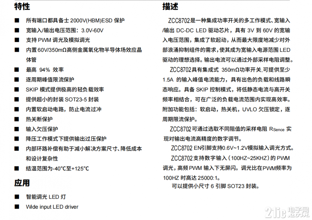 81451628de1969bfcf.png