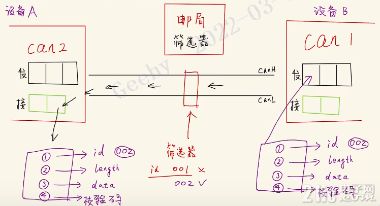 图片 1(2).png
