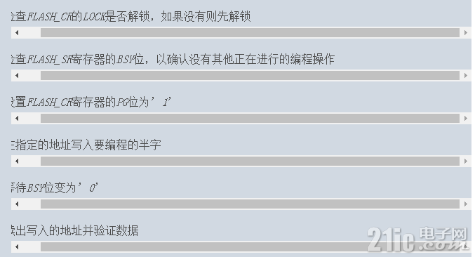 521936295ea8877c1e.png