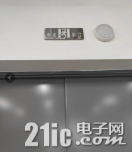 1-220602153940G7.png