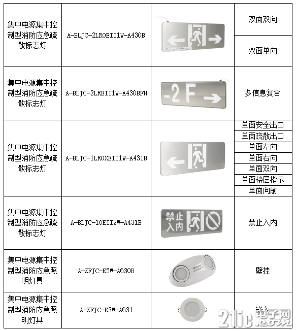 1-220602151P4958.png