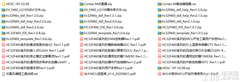 6376162a93bb145fe9.png