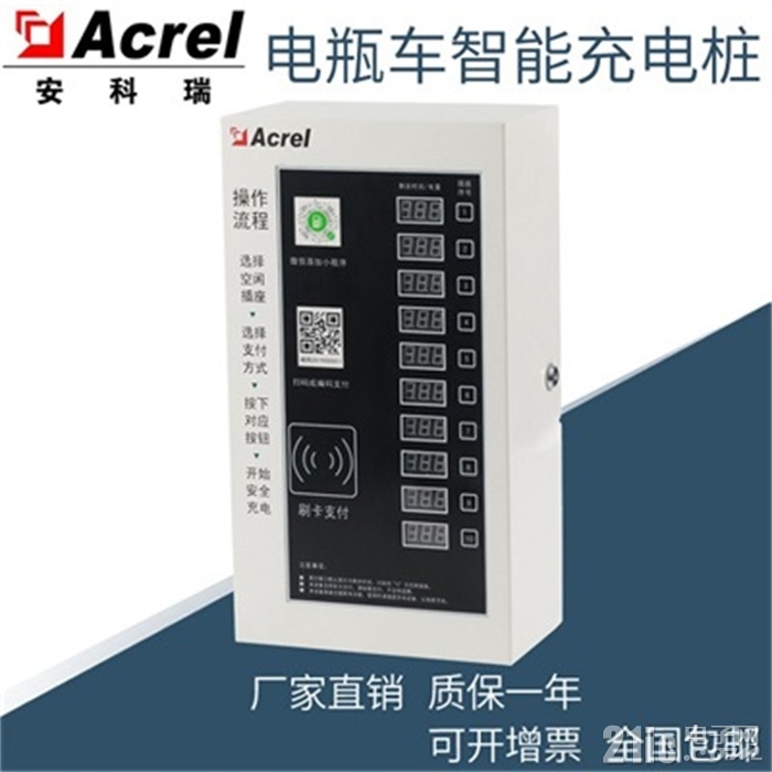 ACX阿里巴巴主图新.jpg