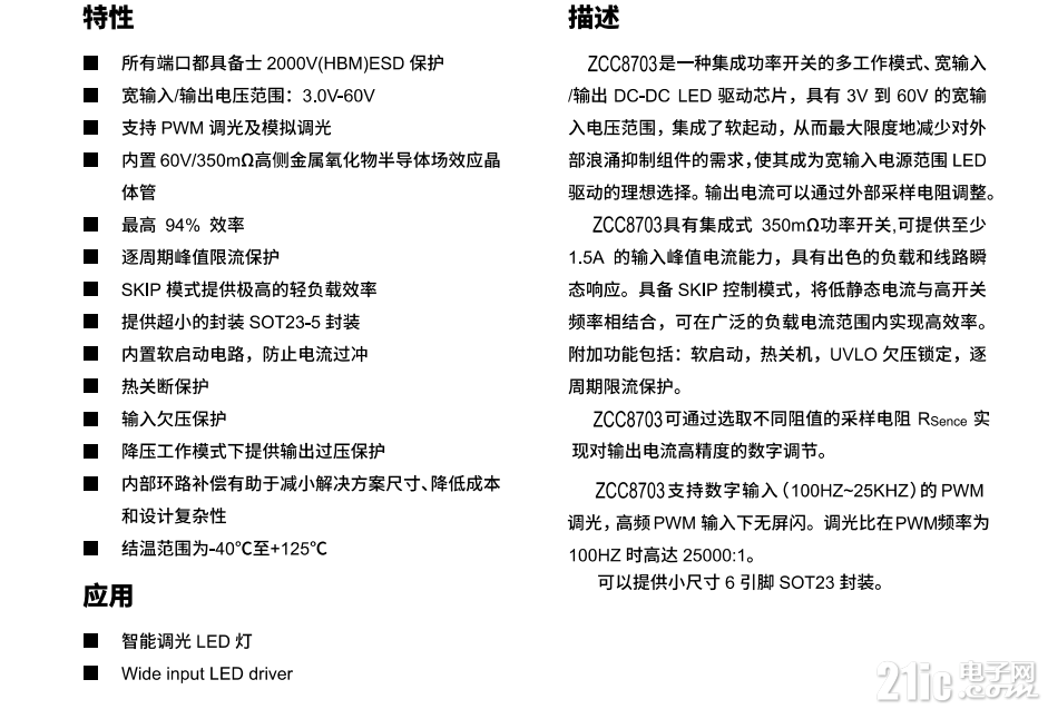 3990062a9a2b0eae5e.png