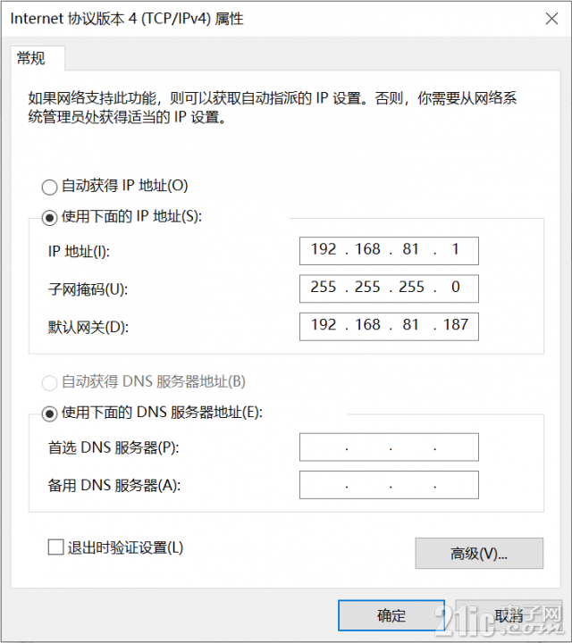 image7.png