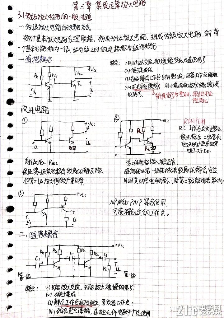 v2-bf027576198d61ea6e815a1d08dd1453_720w.jpg