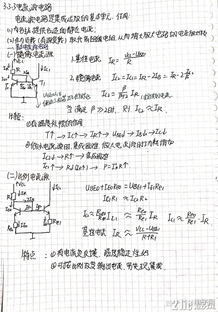 v2-774ea9805a23e8e3c3c491c19e2d5039_720w.jpg