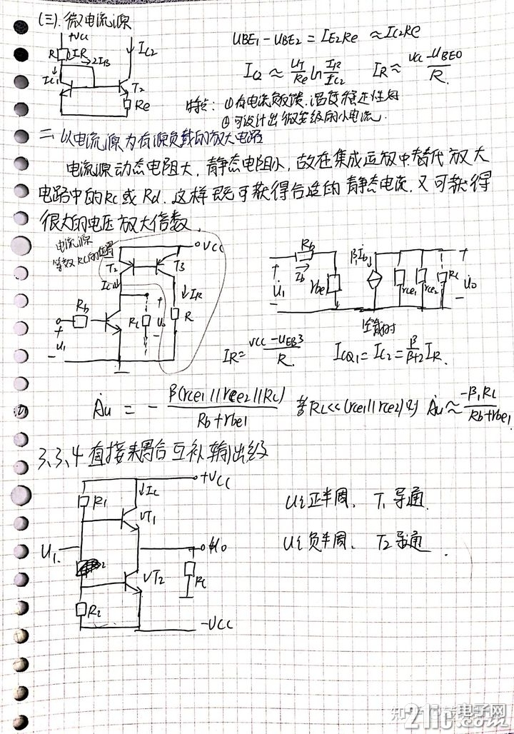 v2-f38675f926ba8e09a87eeb0029268618_720w.jpg