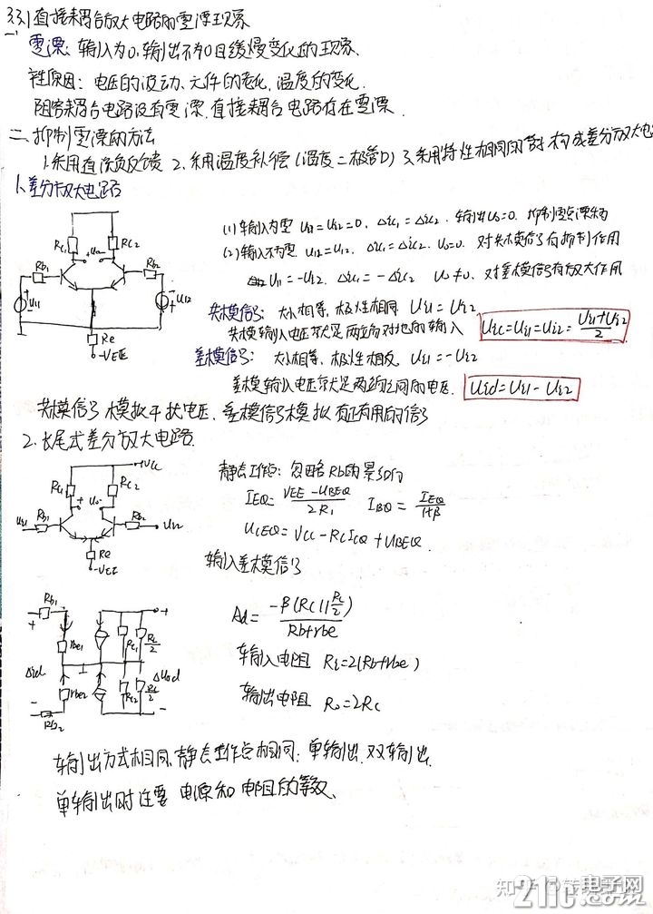 v2-64ed298e703bdf7a2127f89300c4de9f_720w.jpg