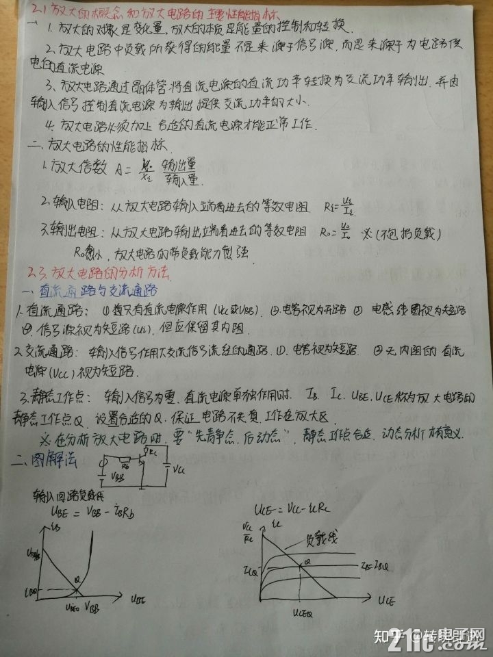 v2-bb12bad3d46c746681bf02256651c778_720w.jpg