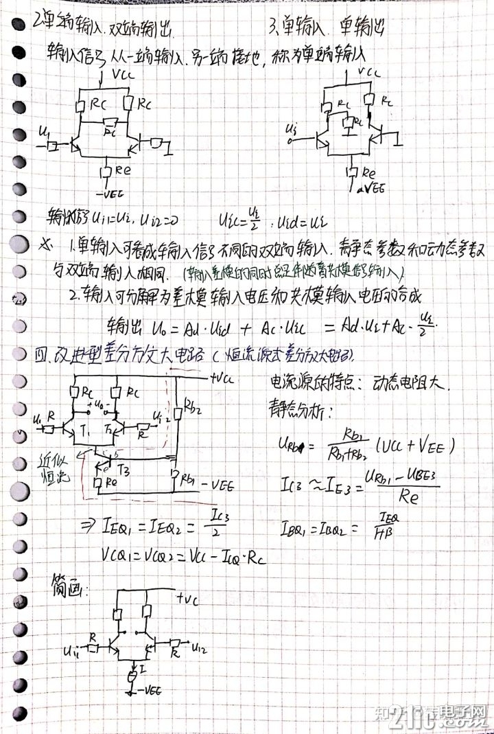 v2-e605438b5b908f264de9d79e6ac07756_720w.jpg