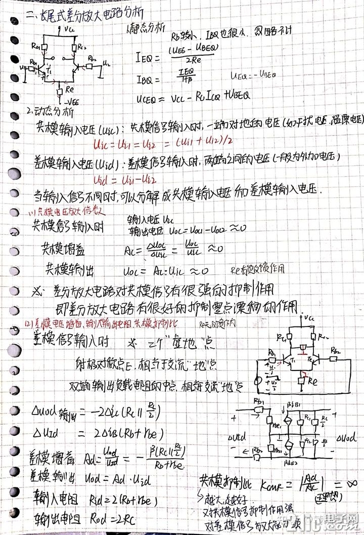 v2-f89646906f557b749ef4c4b2ba03f3e3_720w.jpg