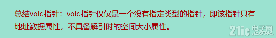 3889762b3d0a85b648.png