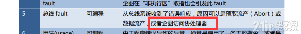 6909762b6c916532e9.png