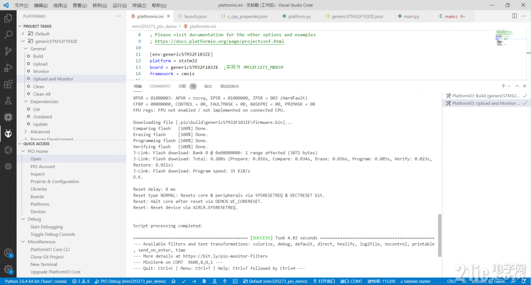 mm32f3273 pio upload ok.png