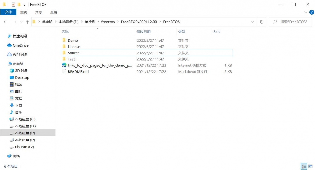 freertos源码.jpg