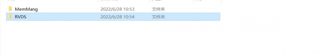 内存管理与keil.jpg