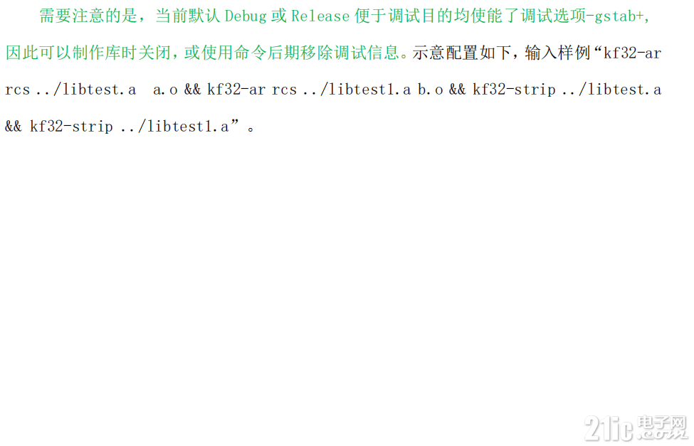1543162be5d41e739a.png