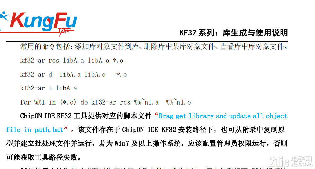 5035262be5d731ea7e.png