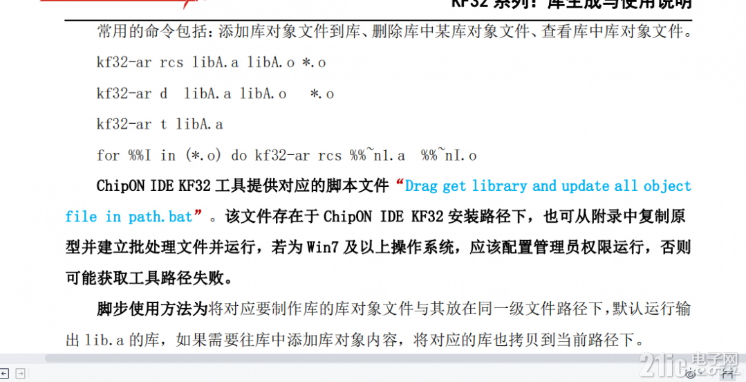 9098162be5d7e34740.png