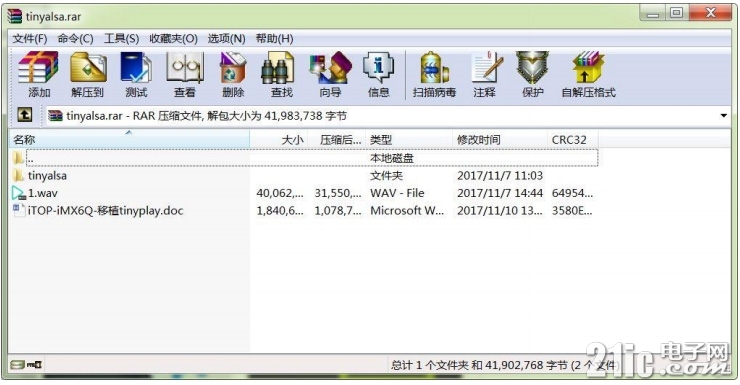110151nstoyzsgc7emosut.jpg