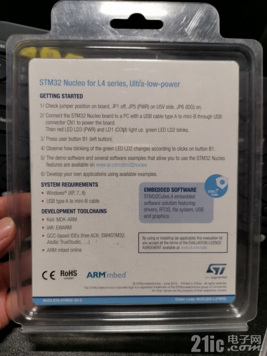 STM32L476-Nucleo反面.jpg