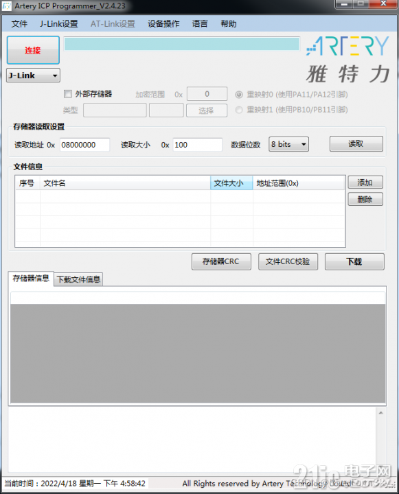 9510962c51d51ce23e.png