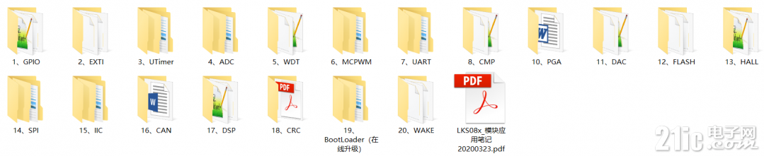4.png