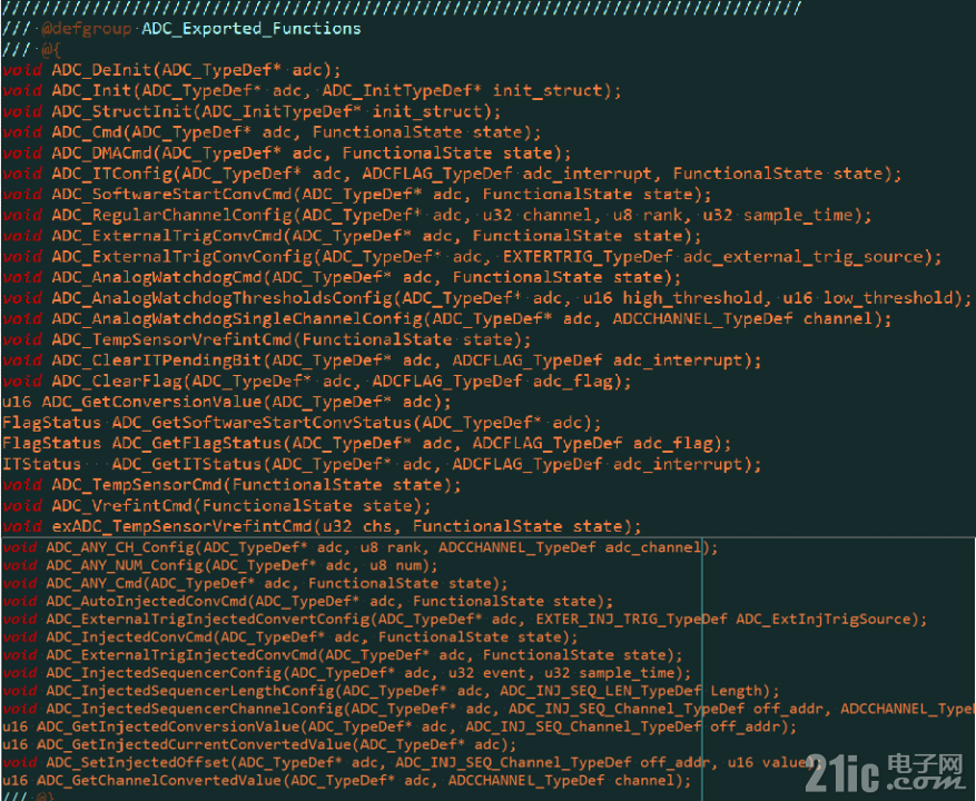 ADC API 函数.png