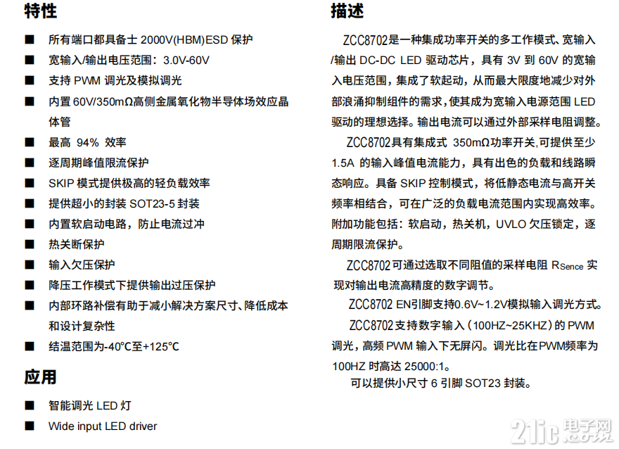 8007362c697b83def0.png