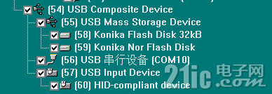 微信截图_20220707202842.png