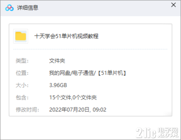 9047462d89ebe52034.png