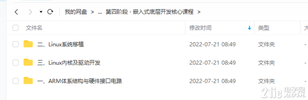 4801562d8a3bdaa9f9.png