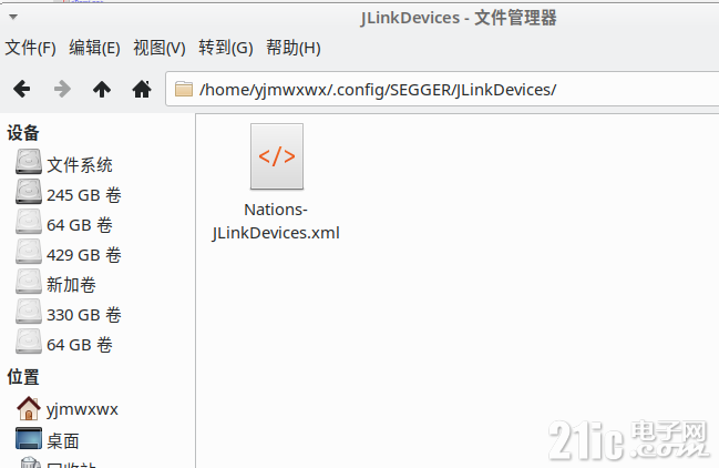 截图_2022-07-21_18-38-53.png