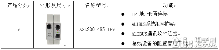 1754477j.png