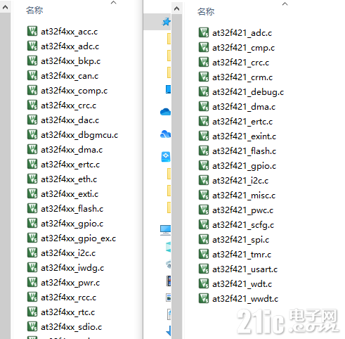 QQ截图20220726082610.png