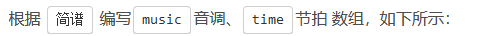 8666062e403c7085fe.png