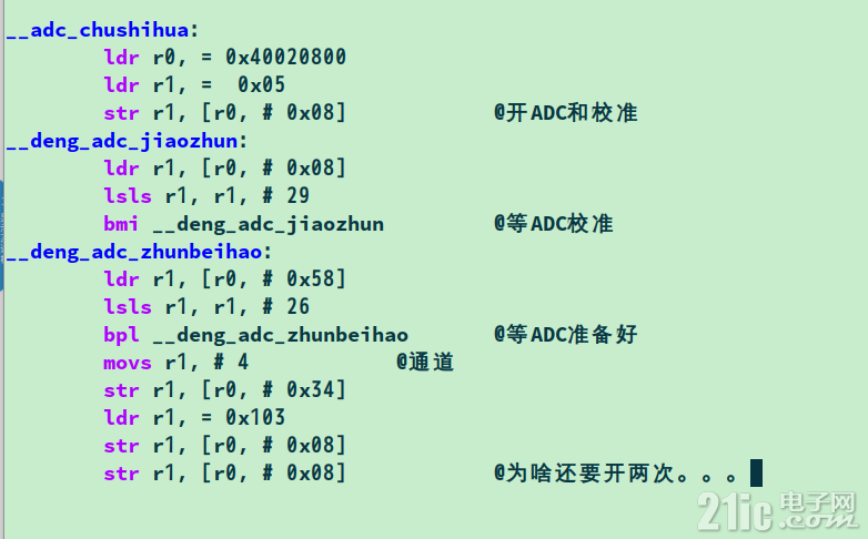 截图_2022-07-30_20-50-26.png