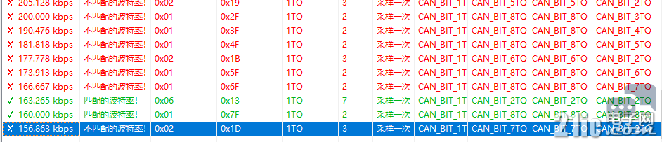 093309xymcrxucmvyxk671.png
