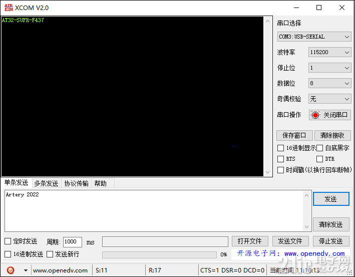 1862462fb82dba7703.png