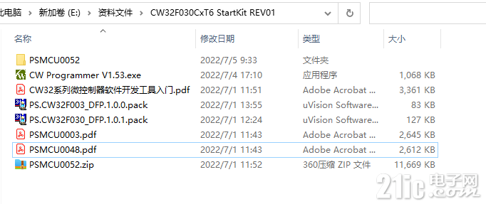 38988ac7350245ec2b6d28bbe6d6e8df