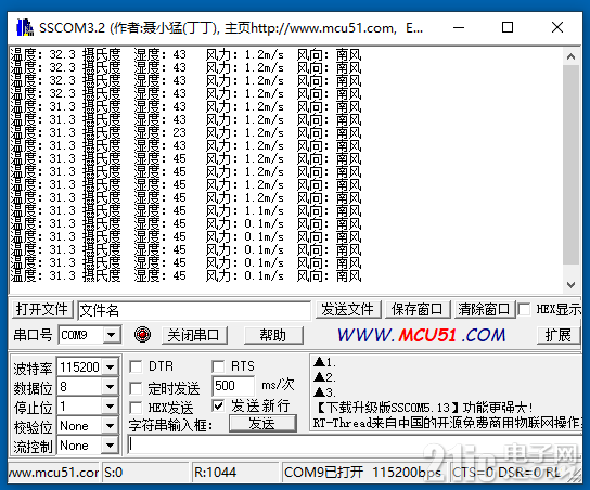 c4c9bdecc27c18163f75b4436e9a3258