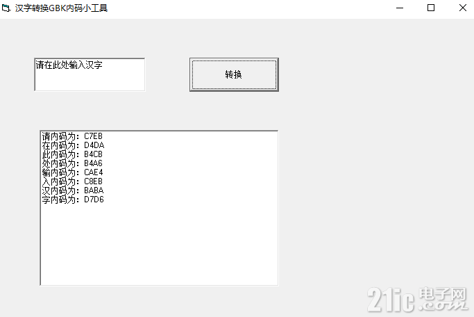 302196302dc21addb8.png
