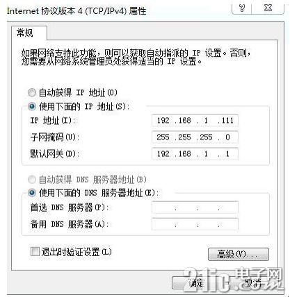 202328i3dbqubm3434wniw.png